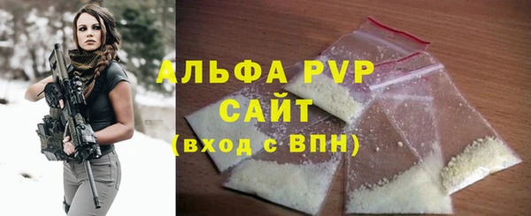 ешки Богородицк